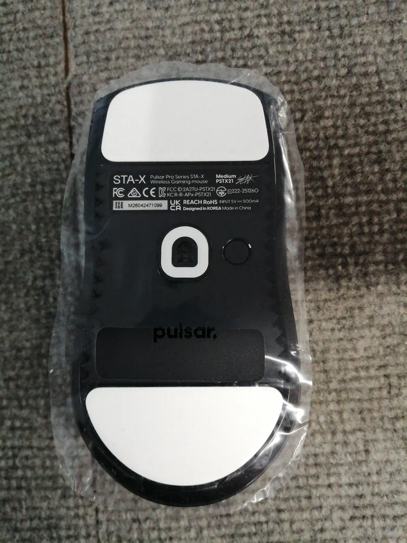 Souris de jeu PULSAR STA-X