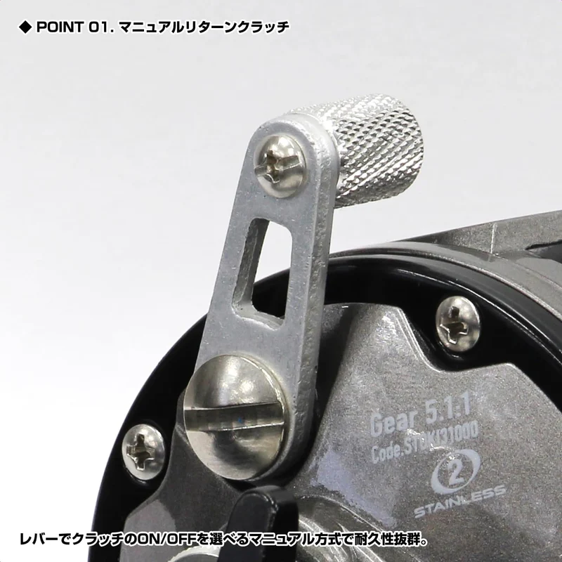 Moulinet de lancer rond PROX Koutana OKI3 1000 STOKI31000
