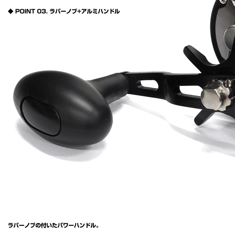 Moulinet de lancer rond PROX Koutana OKI3 1000 STOKI31000