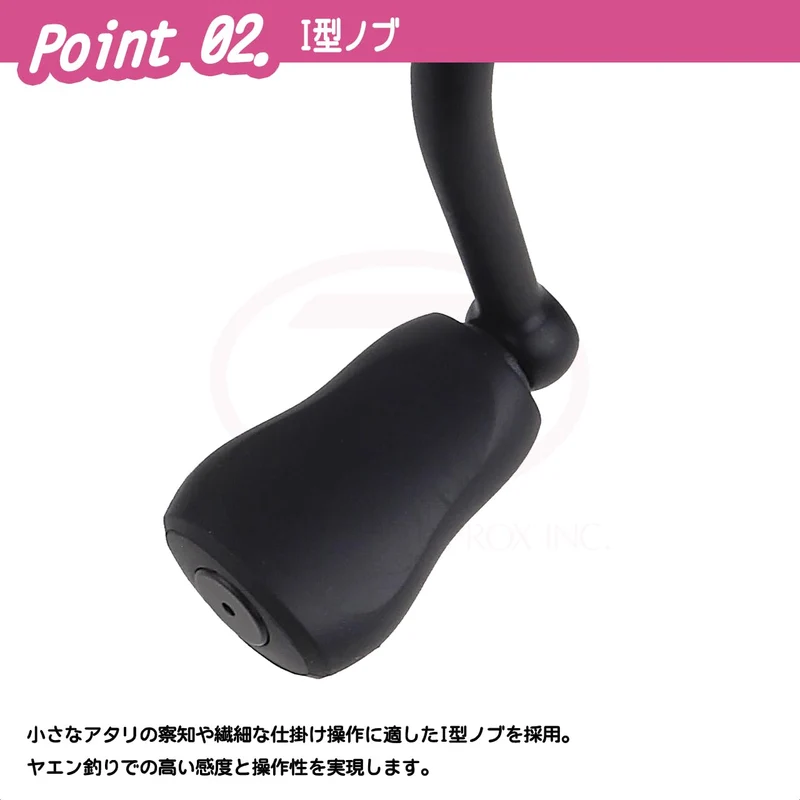 PROX Baltom Aori BR 3000 VABR3000 - Moulinet Spinning spécialement conçu pour la pêche au calamar, équipé d'un levier pour appât vivant.