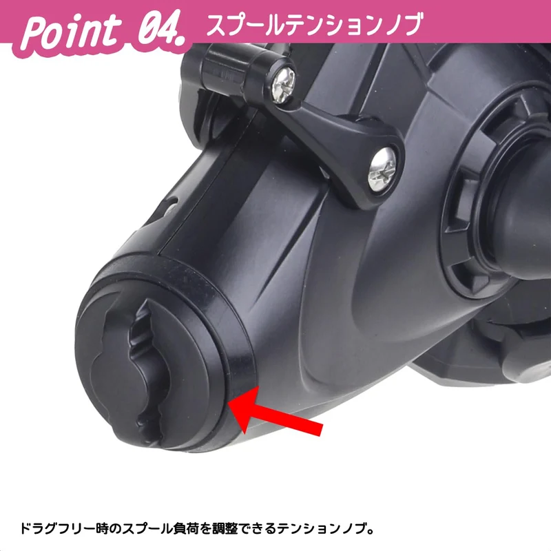 PROX Baltom Aori BR 3000 VABR3000 - Moulinet Spinning spécialement conçu pour la pêche au calamar, équipé d'un levier pour appât vivant.