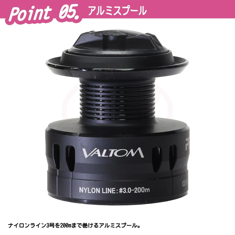 PROX Baltom Aori BR 3000 VABR3000 - Moulinet Spinning spécialement conçu pour la pêche au calamar, équipé d'un levier pour appât vivant.