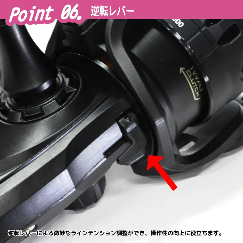 PROX Baltom Aori BR 3000 VABR3000 - Moulinet Spinning spécialement conçu pour la pêche au calamar, équipé d'un levier pour appât vivant.