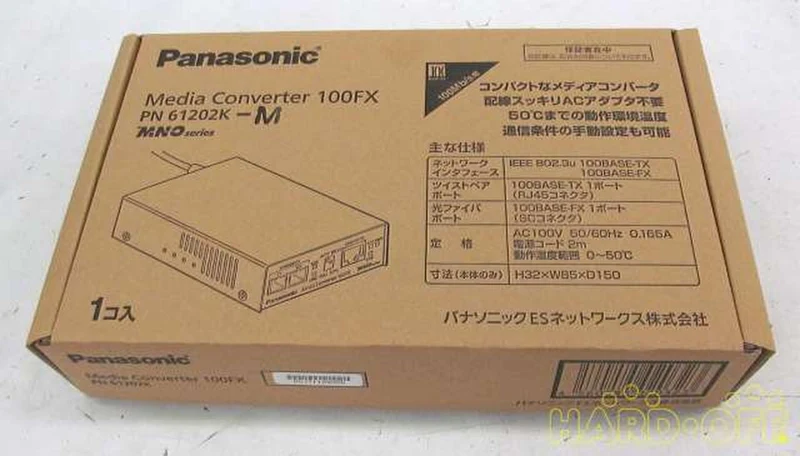 Accessoires de studio PANASONIC PN 61202K