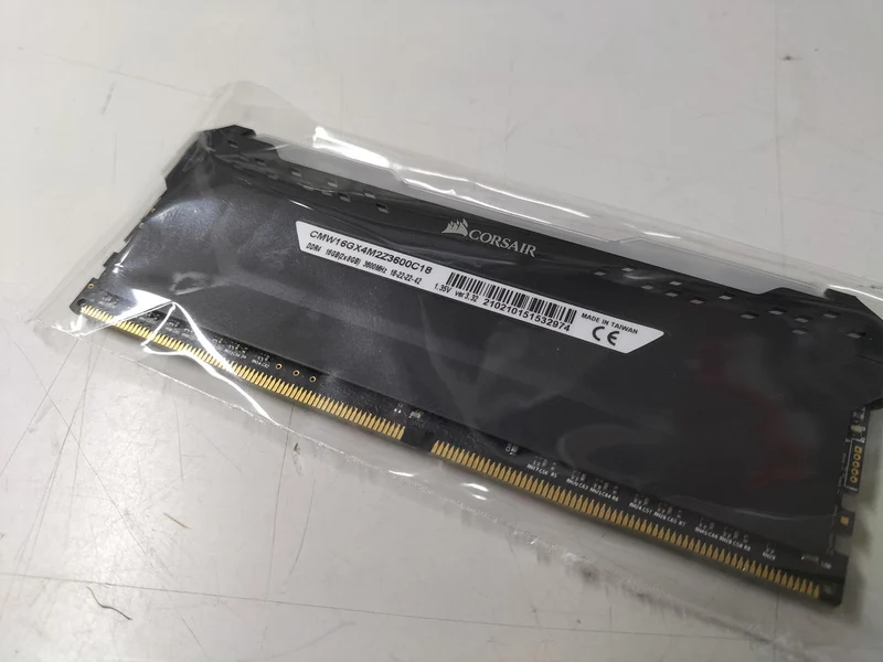 Mémoire PC CORSAIR DDR4 3600 MHz