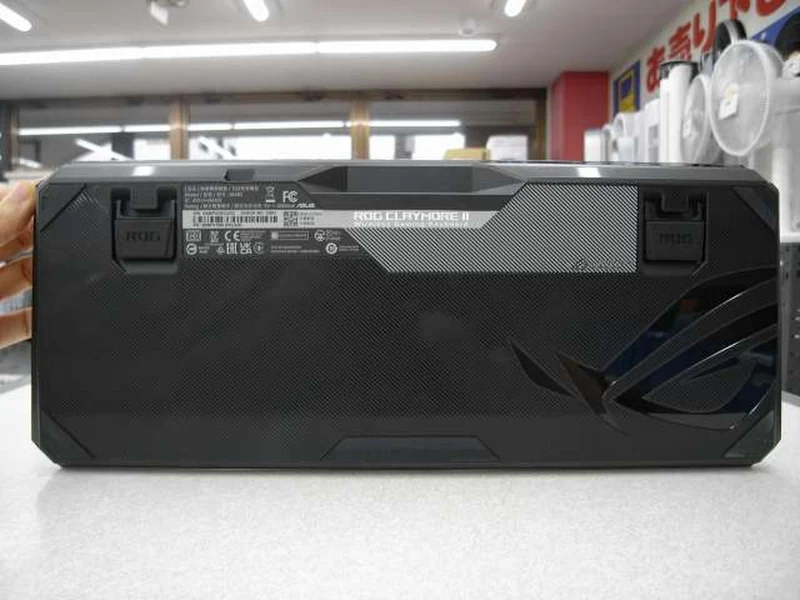 Clavier de jeu ASUS ROG CLAYMORE II (MA02)