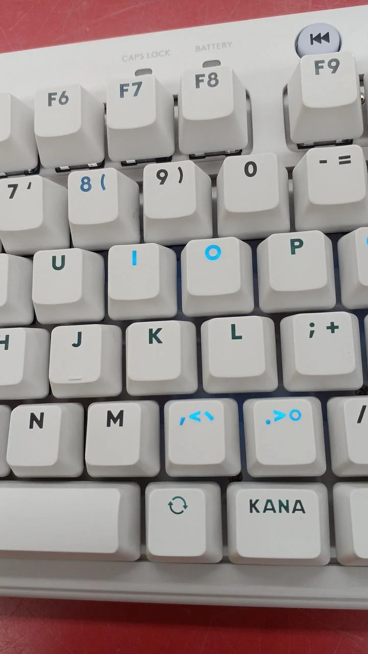Clavier sans fil LOGICOOL G715