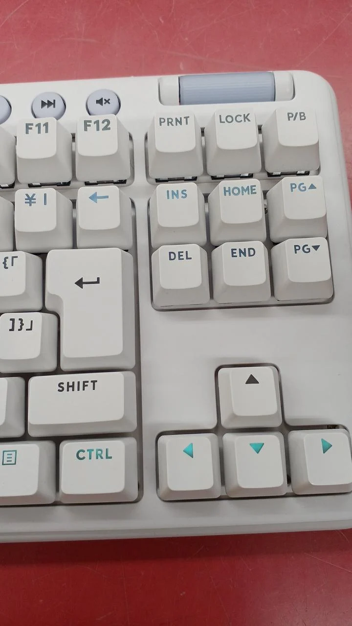 Clavier sans fil LOGICOOL G715