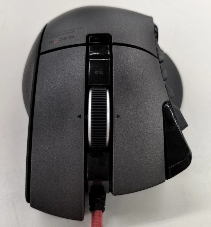 Souris de jeu ELECOM M-DUX50BK