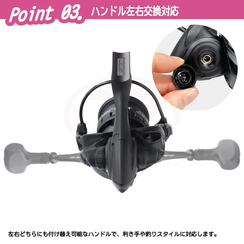 Moulinet spinning PROX NRSH2000S pour la pêche aux leurres (Nerost SH 2000S)