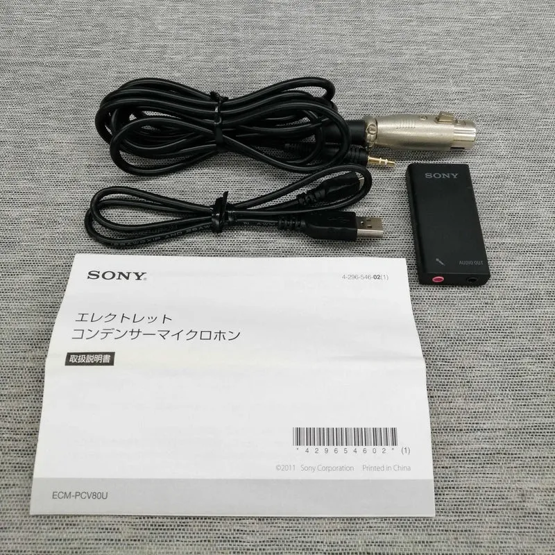 Microphone à condensateur SONY ECM-PCV80U