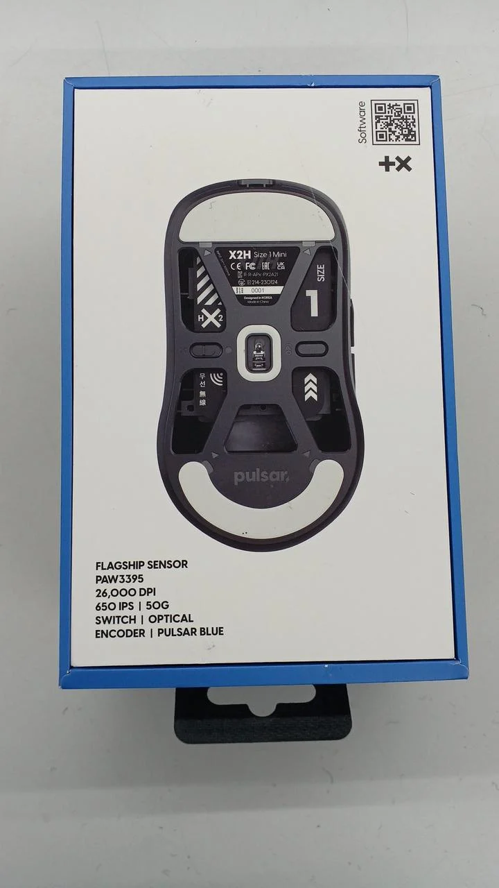 Souris de jeu PULSAR X2H