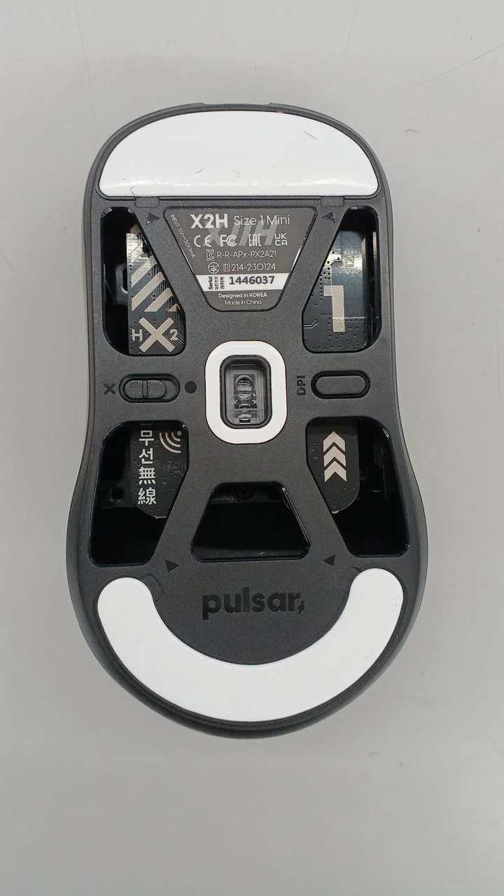 Souris de jeu PULSAR X2H