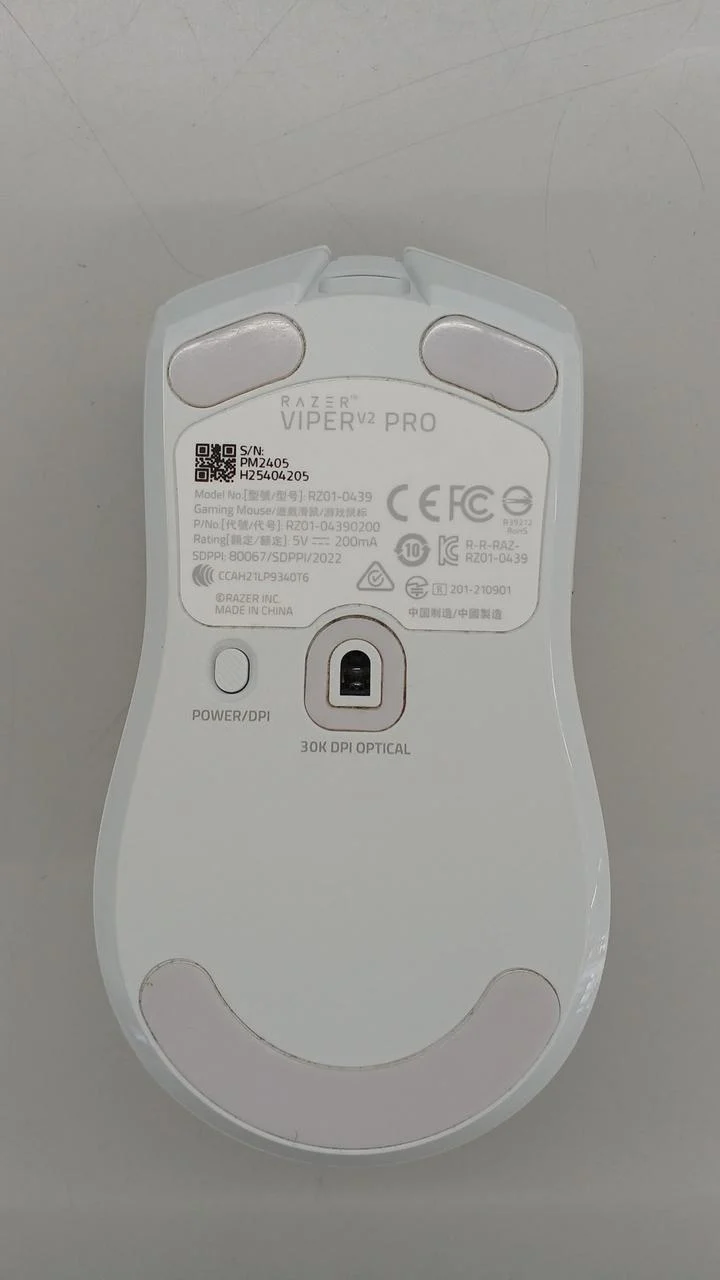 Souris de jeu RAZER VIPER V2 PRO