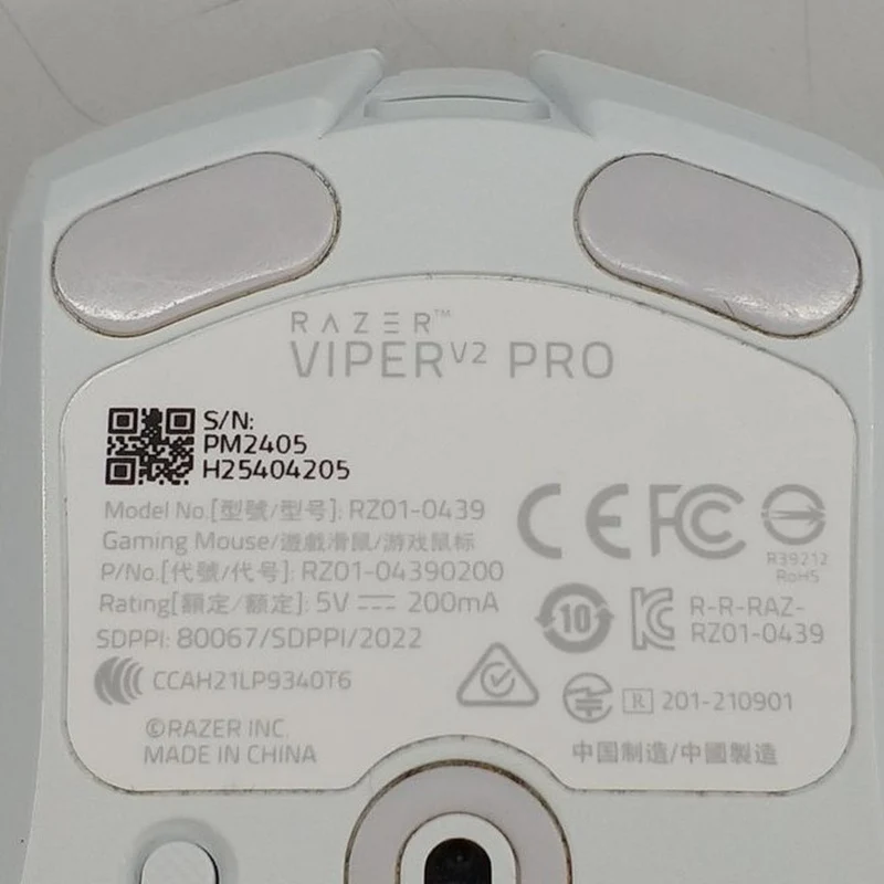 Souris de jeu RAZER VIPER V2 PRO