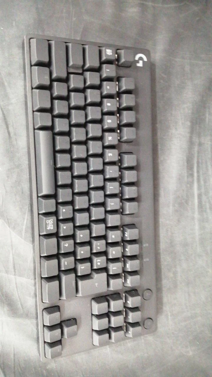 Clavier LOGICOOL G-PKB-002LN