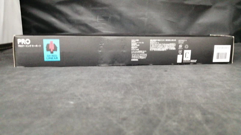 Clavier LOGICOOL G-PKB-002LN