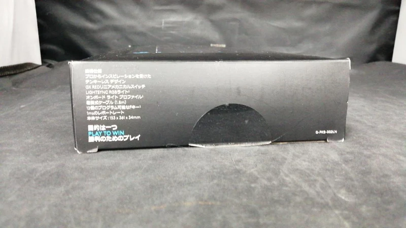 Clavier LOGICOOL G-PKB-002LN