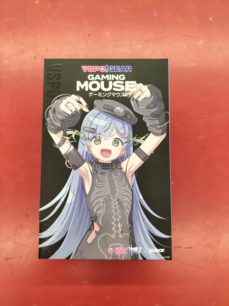 Souris de jeu PULSAR ÉDITION Kuromu Yono