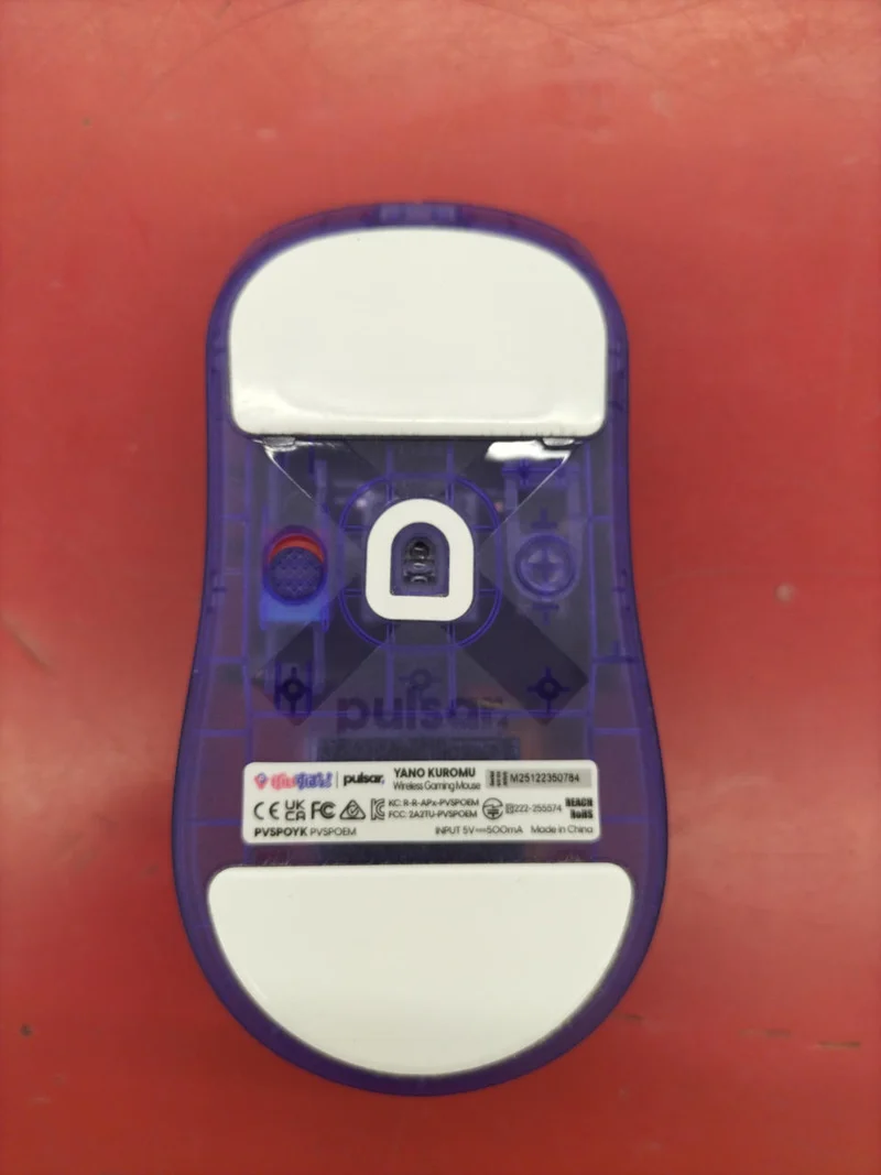 Souris de jeu PULSAR ÉDITION Kuromu Yono
