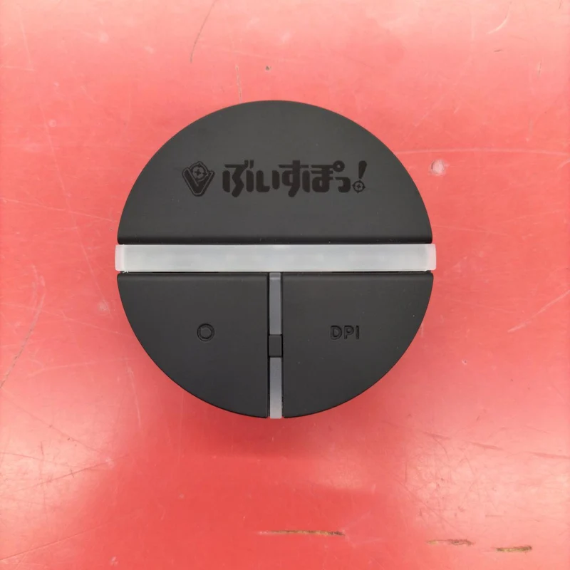 Souris de jeu PULSAR ÉDITION Kuromu Yono
