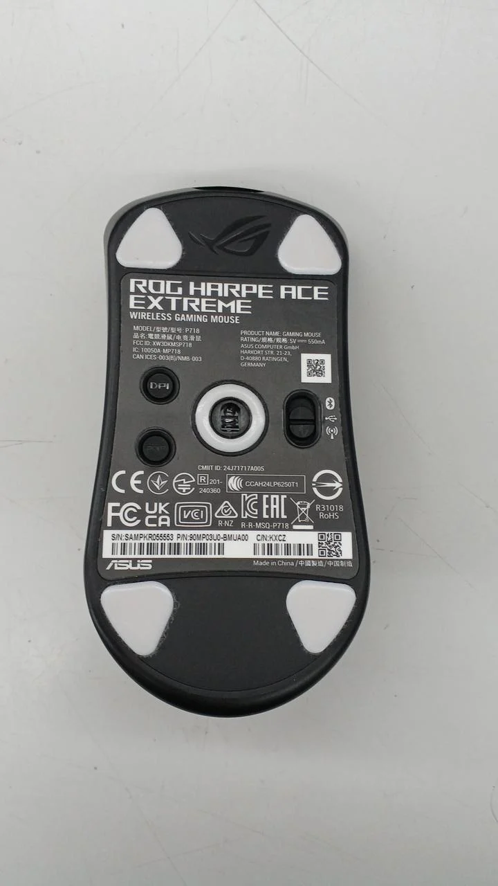 Souris de jeu ASUS P718