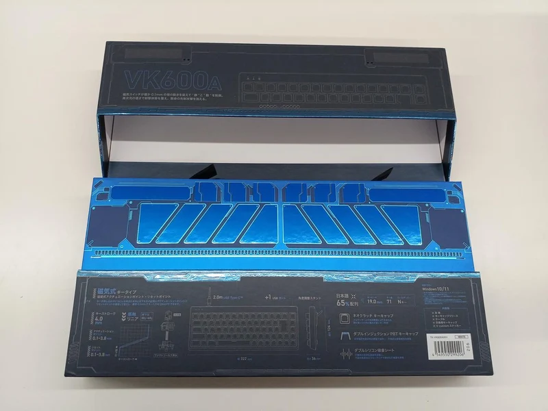 Clavier de jeu ELECOM TK-VK600AWH