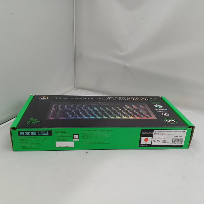 Clavier de jeu RAZER RZ03-03891700-R3J1