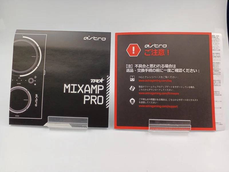 ASTRO MIXAMP PRO MAPTR-002