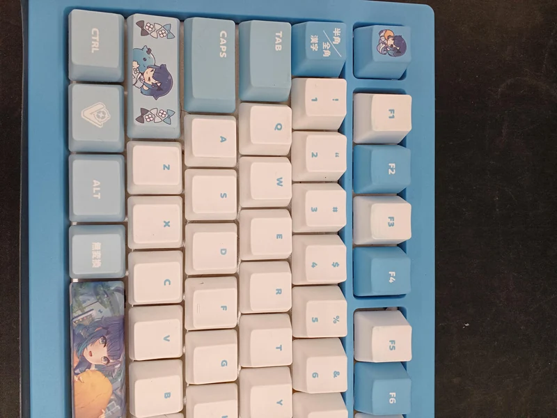 Clavier de jeu VSPO! GEAR VSPO-KB