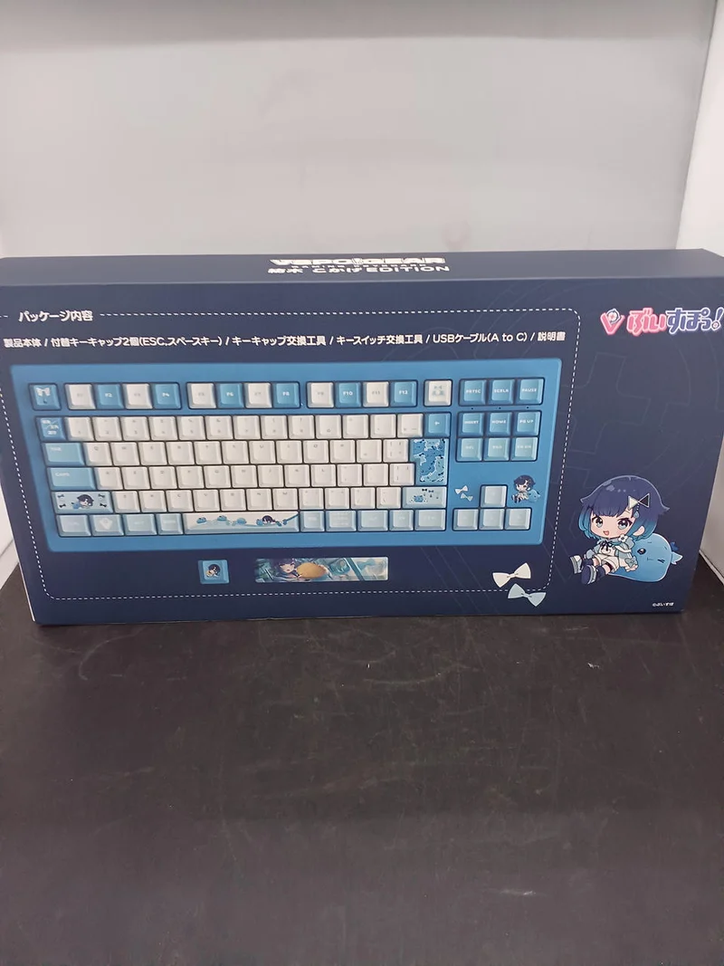 Clavier de jeu VSPO! GEAR VSPO-KB