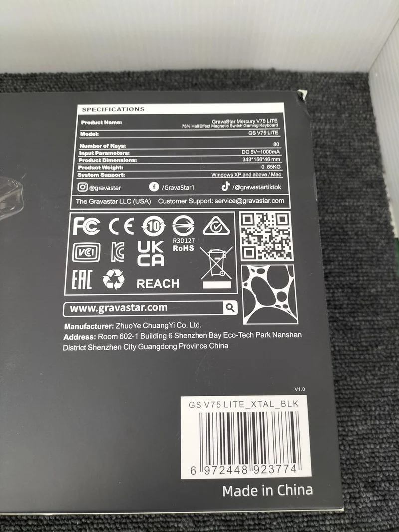 Clavier de jeu GRAVASTAR GS V75 LITE