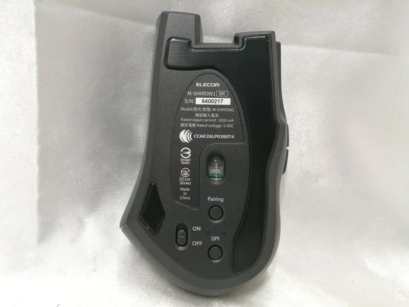 Souris ELECOM M-SHIROW1BK