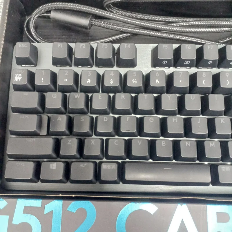 Clavier de jeu LOGICOOL G512R-TC