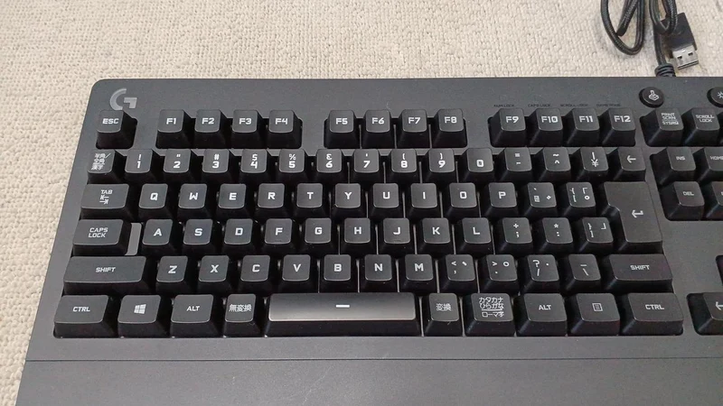 Clavier de jeu LOGICOOL G213