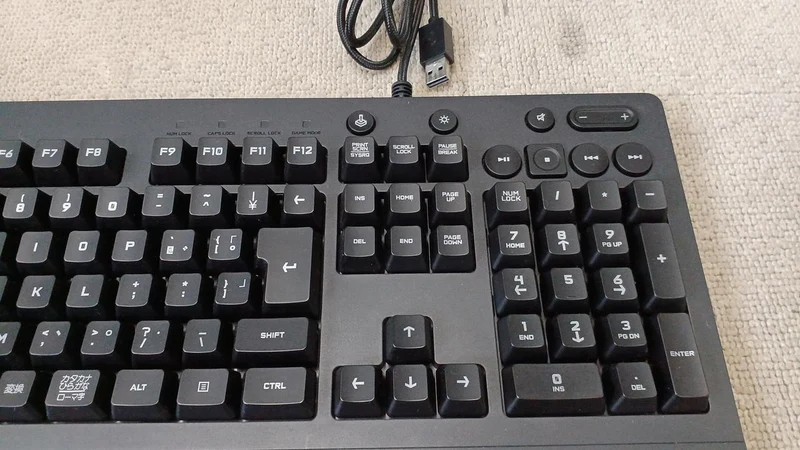 Clavier de jeu LOGICOOL G213