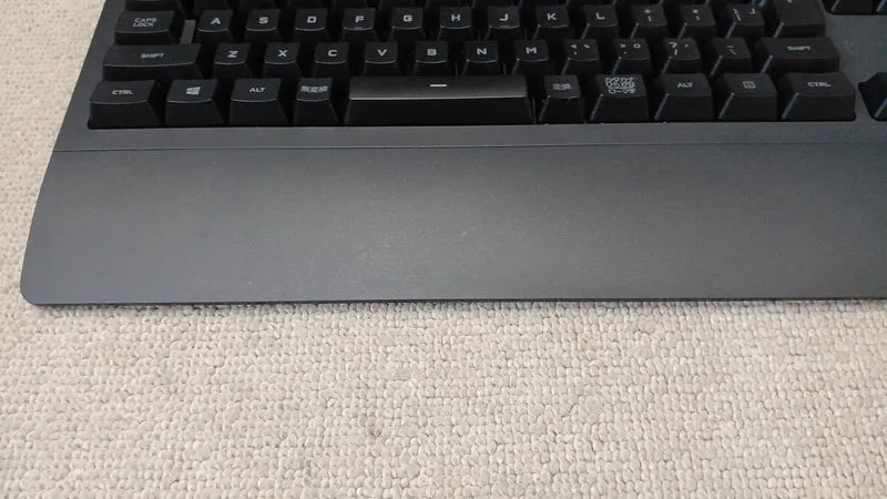 Clavier de jeu LOGICOOL G213