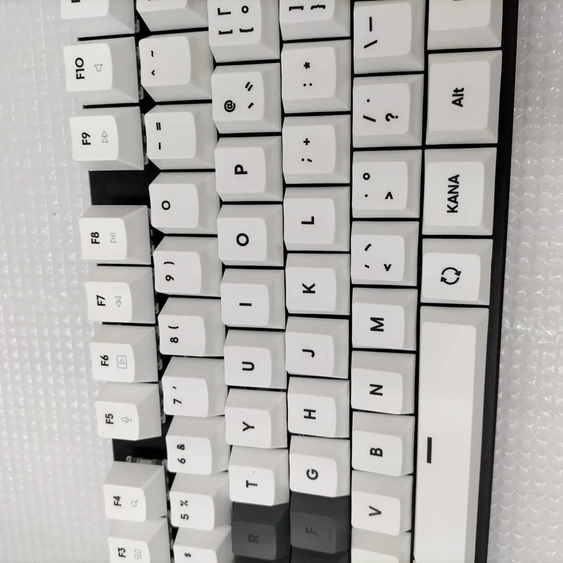Clavier de jeu PULSAR PCMK2HE811W