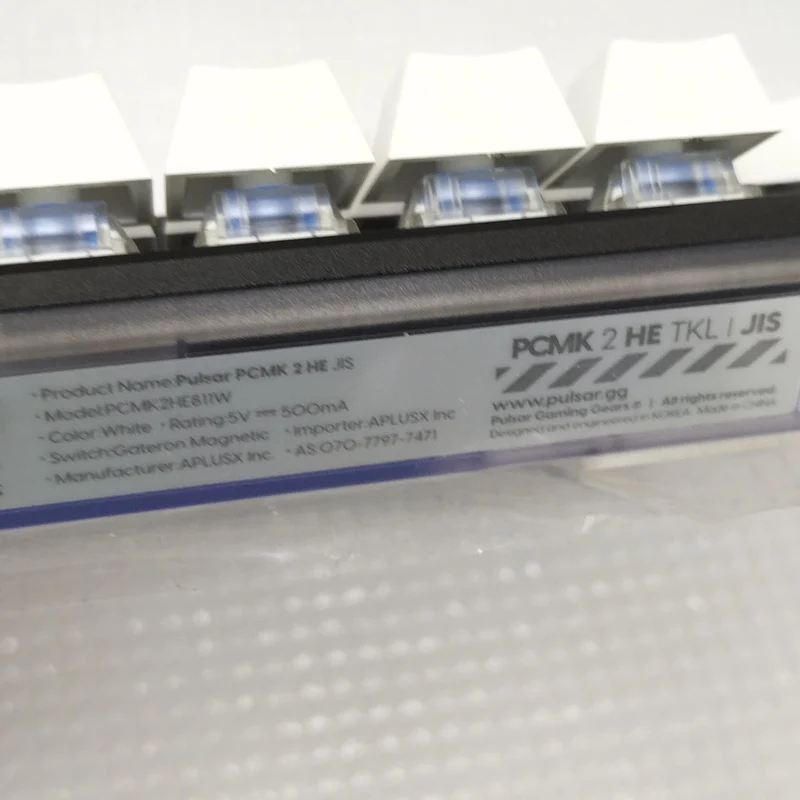 Clavier de jeu PULSAR PCMK2HE811W