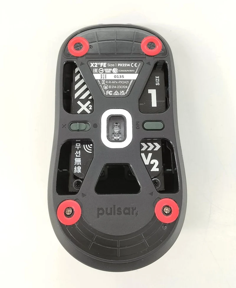 Souris de jeu PULSAR X2 V2/PX2214