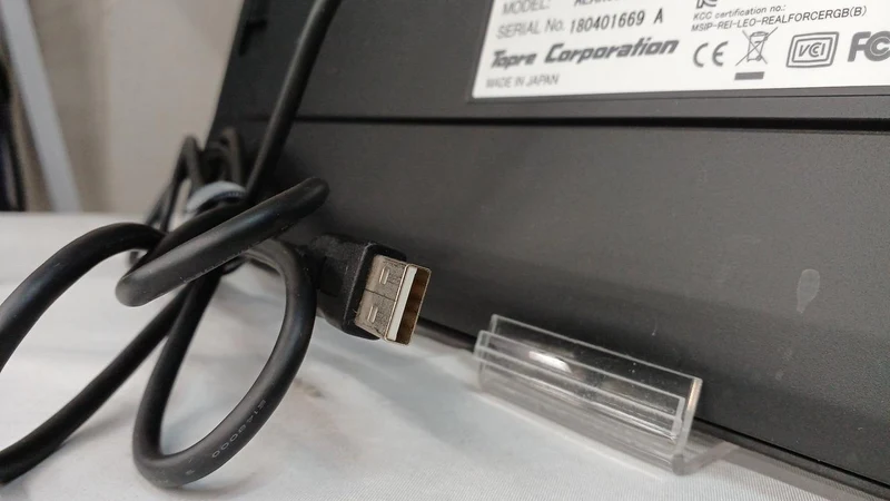 Clavier filaire USB TOPRE REALFOCE RGB AEAX02