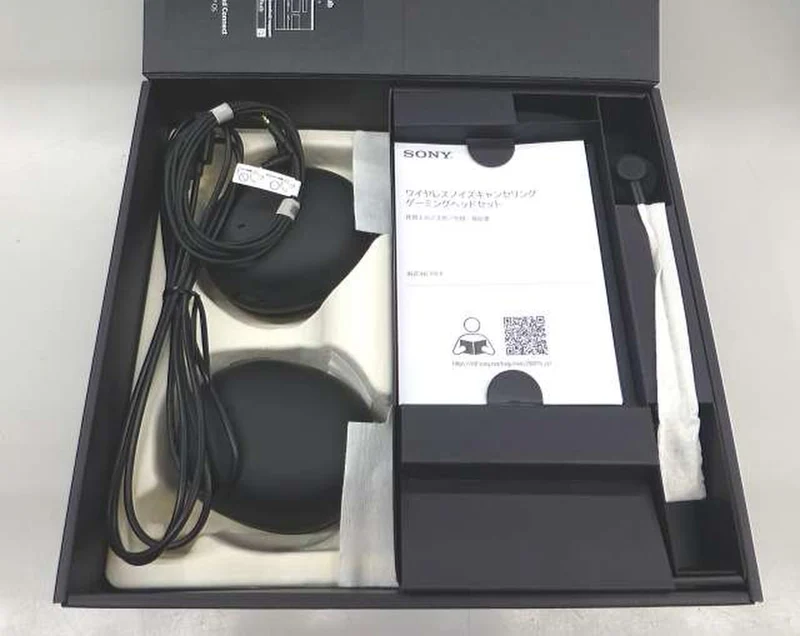 Casque de jeu sans fil SONY WH-G910N/BZ