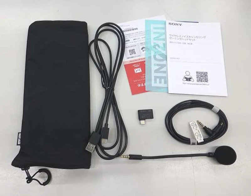 Casque de jeu sans fil SONY WH-G910N/BZ