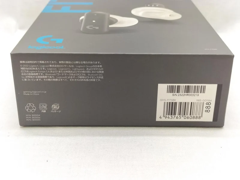 Écouteurs de jeu sans fil LOGICOOL GHS-FITSBK