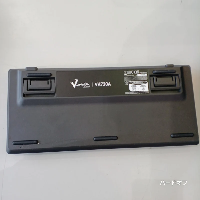 Clavier de jeu ELECOM VK720A