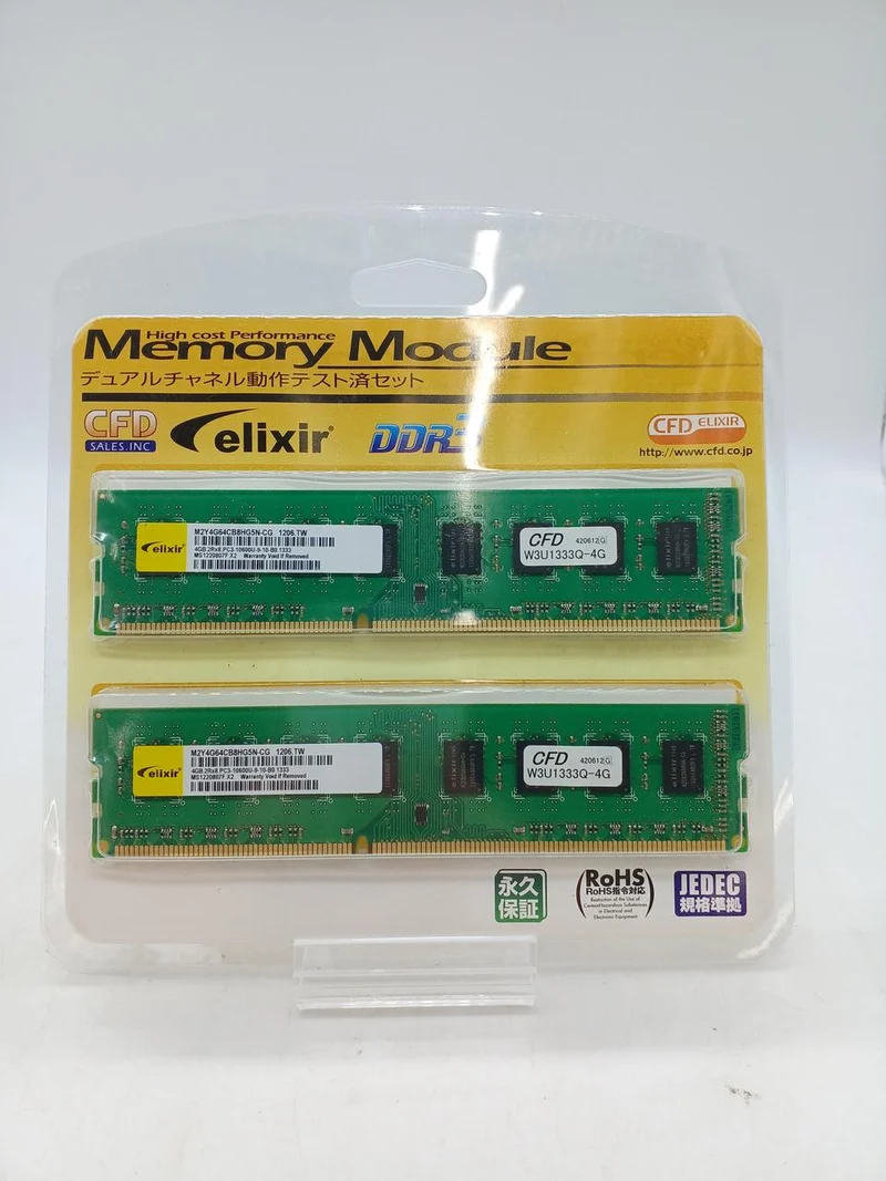 Mémoire ELIXIR DDR3 W3U1333Q-4G