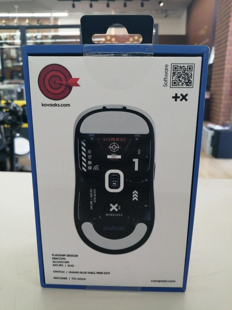 Souris de jeu PULSAR X2 SANS FIL