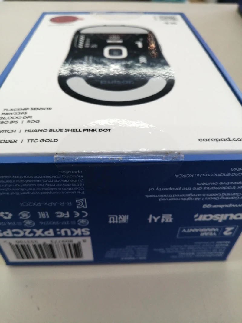 Souris de jeu PULSAR X2 SANS FIL