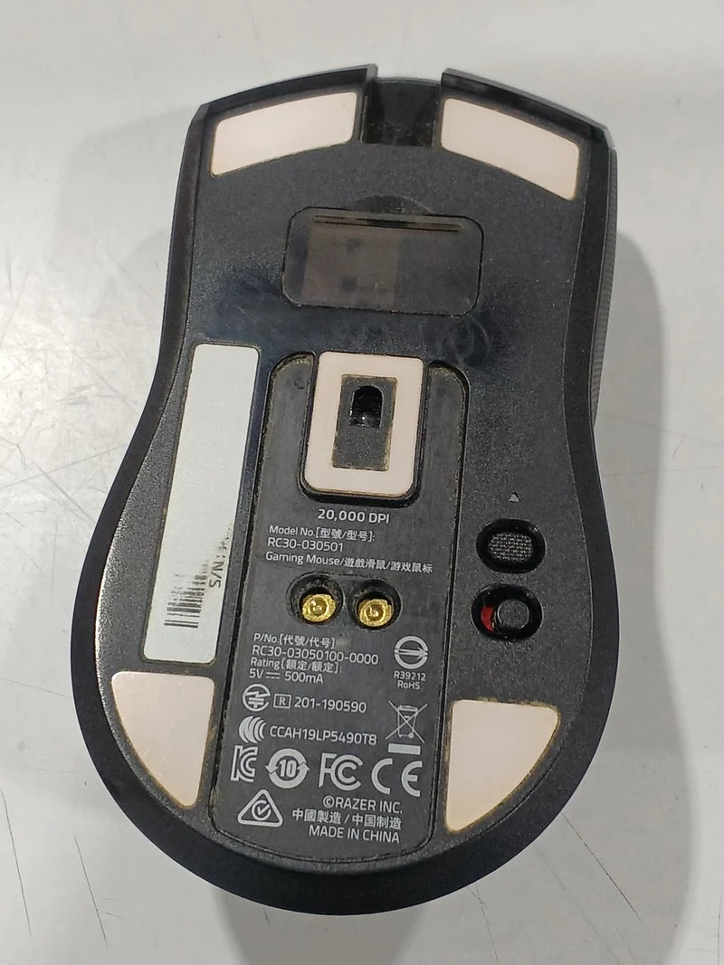 [À DÉCHETER] Souris gaming Razer VIPER ULTIMATE