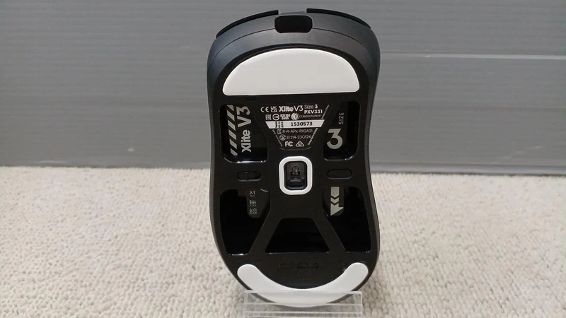 Souris de jeu PULSAR PXV331